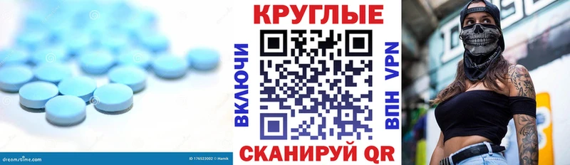 Ecstasy 99%  kraken рабочий сайт  Шацк 