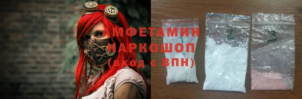 гашиш Алексеевка