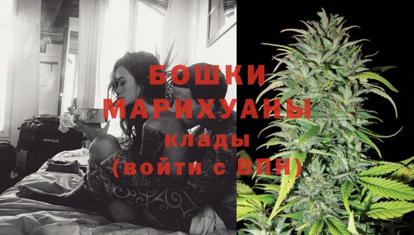 MESCALINE Алексин