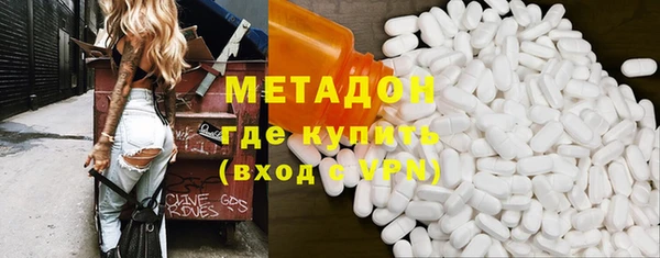 скорость Михайловск