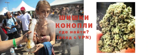 героин Армянск