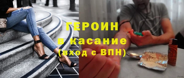 гашиш Алексеевка