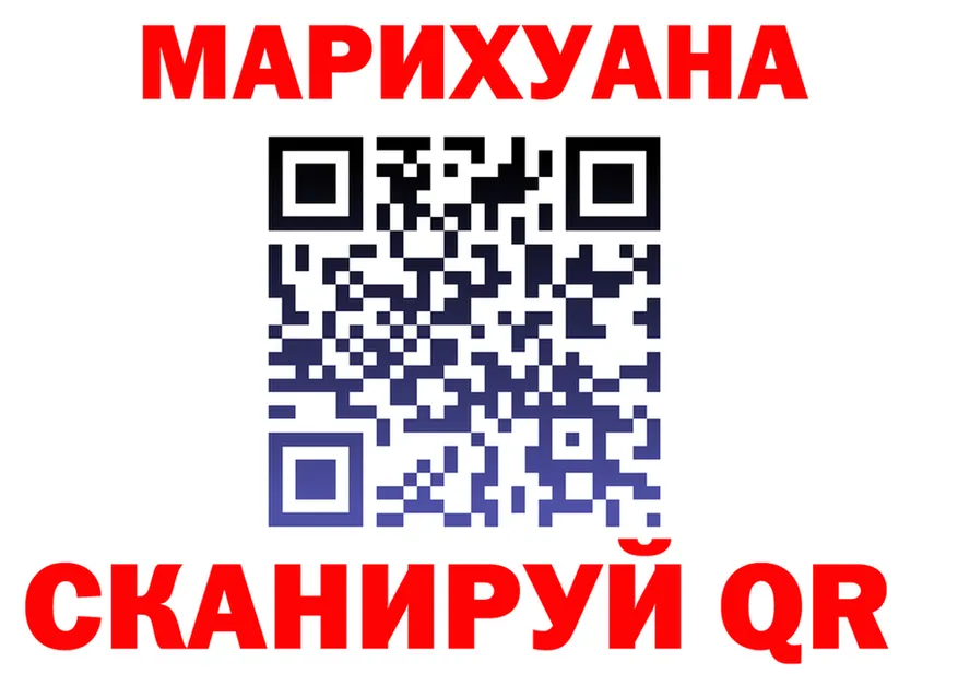 Альфа ПВП крисы CK tor это mega Шацк